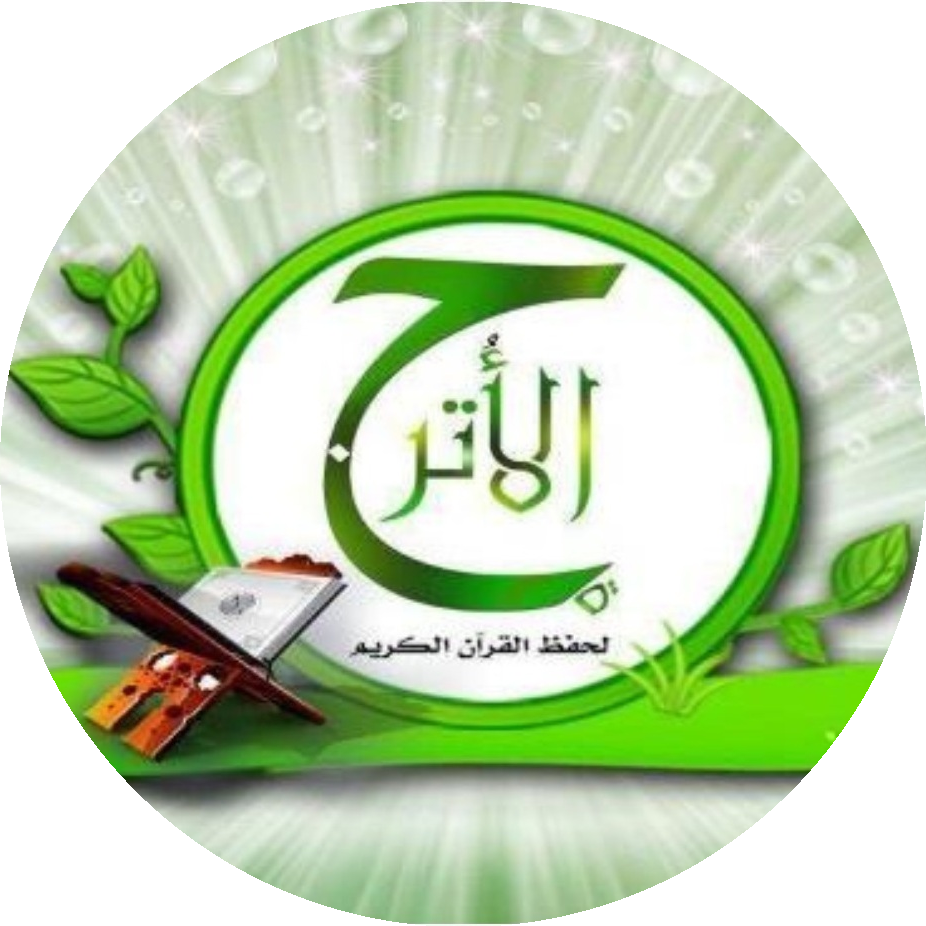 شعار الشركة